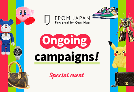 Ongoing One Map campaigns | Japanese and American online shopping