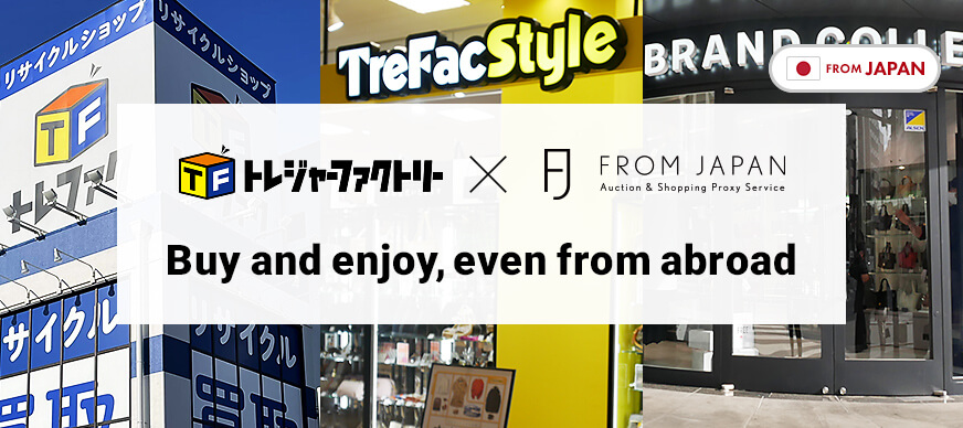 One Map by FROM JAPAN | Japan and US auction bidding and shopping 
