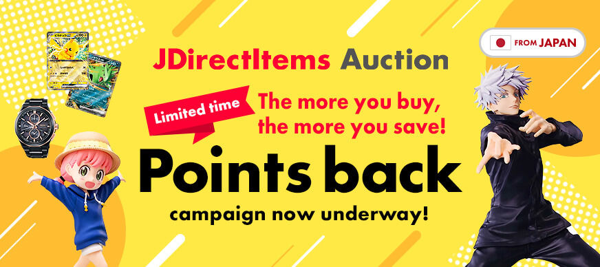 One Map by FROM JAPAN | Japan and US auction bidding and shopping
