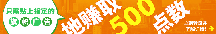 更多优惠正在进行中!