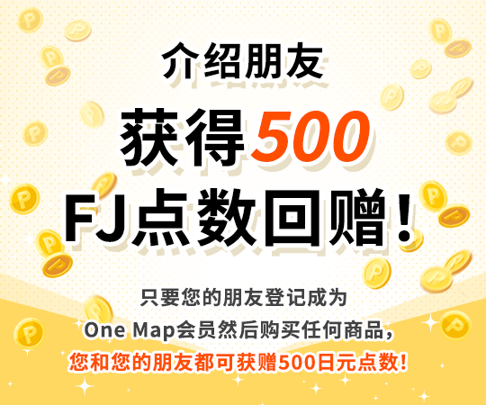 for sp image:お友達紹介