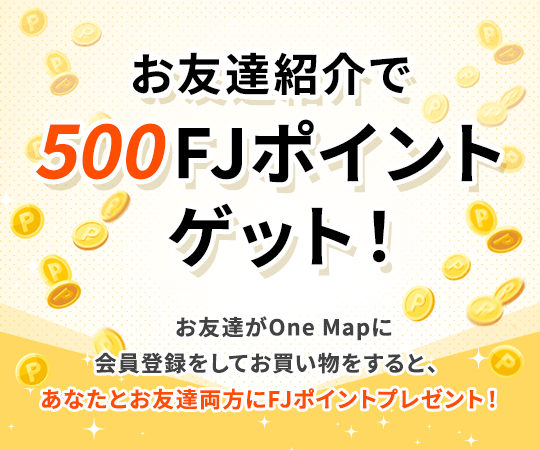for sp image:お友達紹介