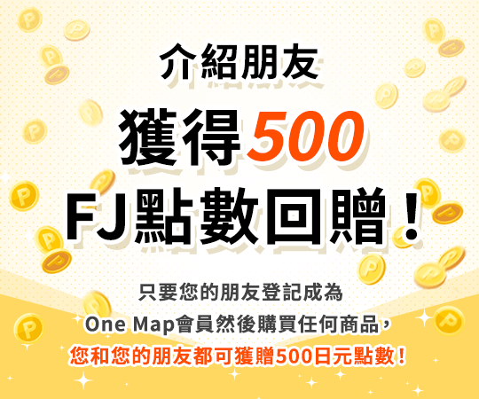 for sp image:お友達紹介